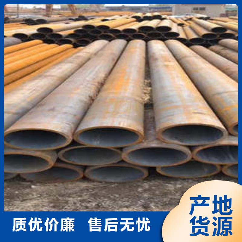 无缝钢管15crmog合金管实体厂家支持定制