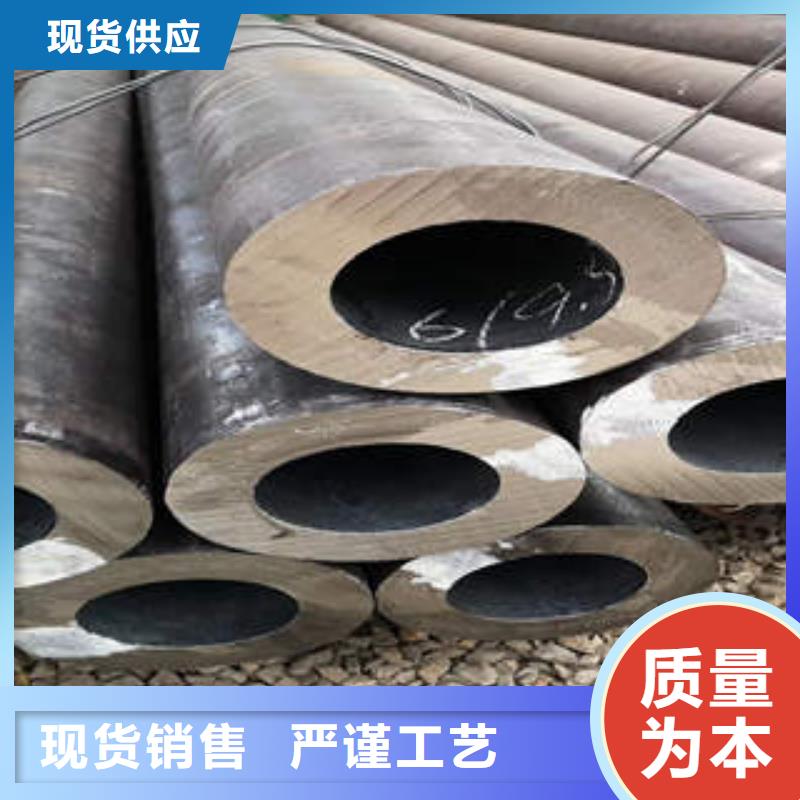 无缝钢管_l245n品种全