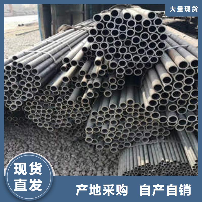 QD-视频-秀屿|荔城|三明|厦门|漳州|南平|福州|龙岩QD重信誉厂家-工建天钢钢管(莆田市分公司)