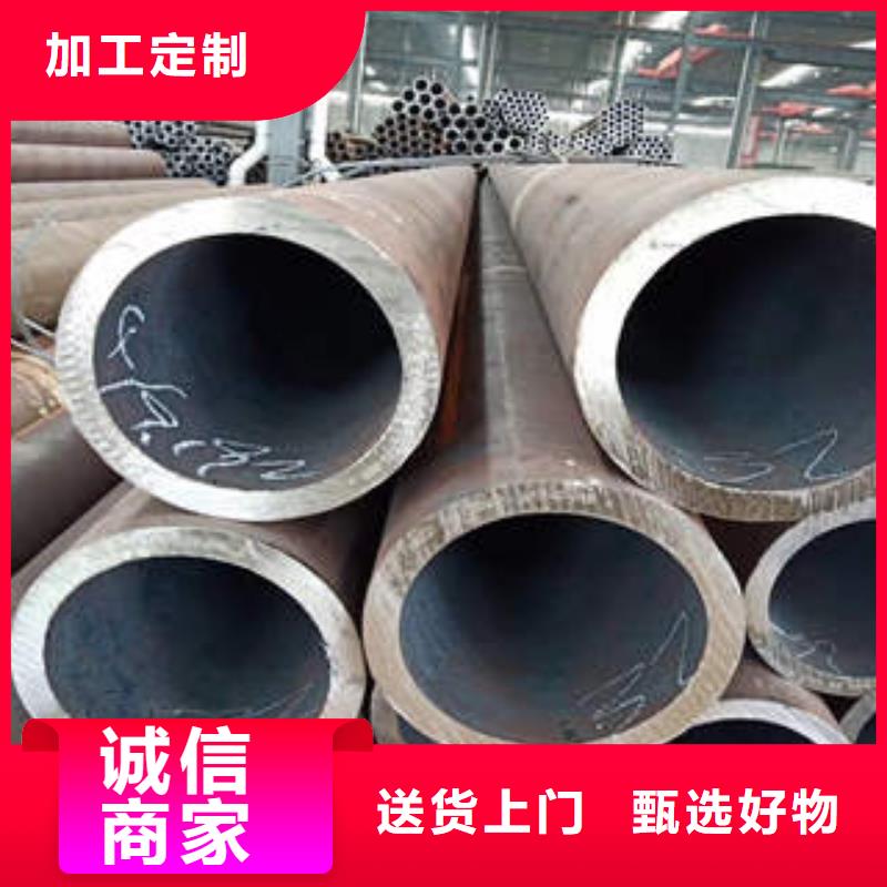 无缝钢管_l245n品种全