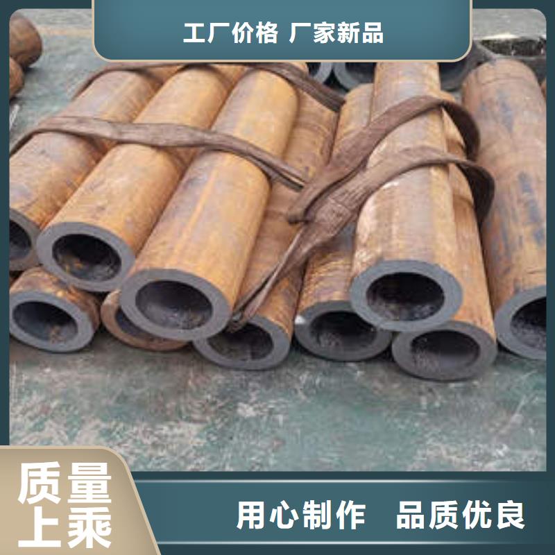 无缝钢管40mn2无缝管免费安装