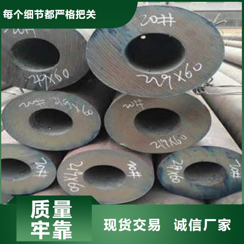 无缝钢管,【Q345BH型钢】严格把关质量放心