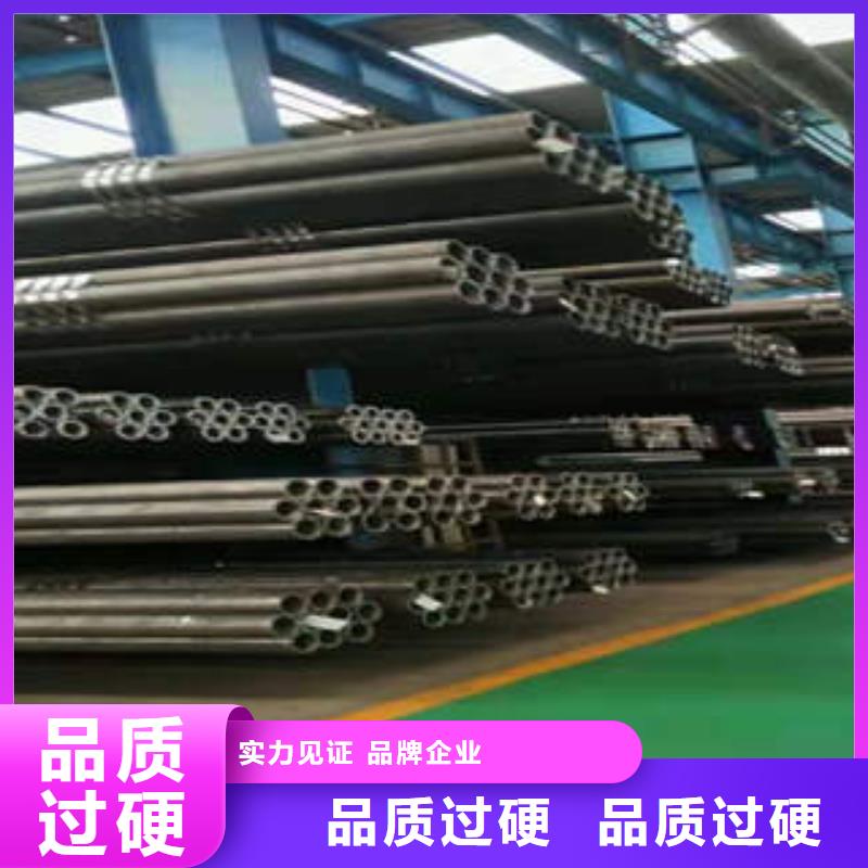 QD-视频-秀屿|荔城|三明|厦门|漳州|南平|福州|龙岩QD重信誉厂家-工建天钢钢管(莆田市分公司)