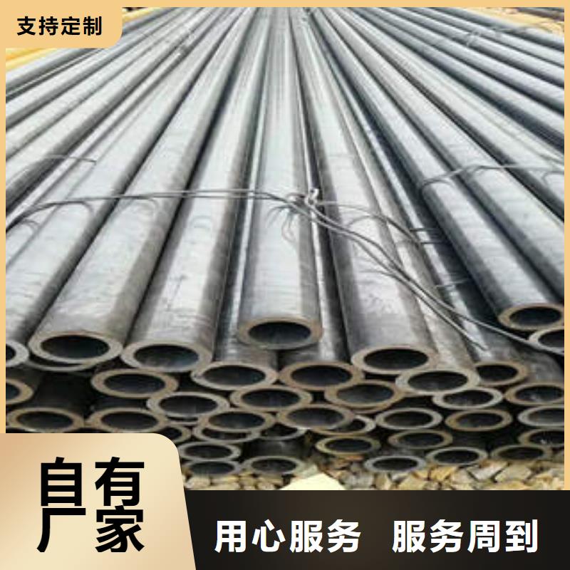 无缝钢管高压锅炉管欢迎来电询价