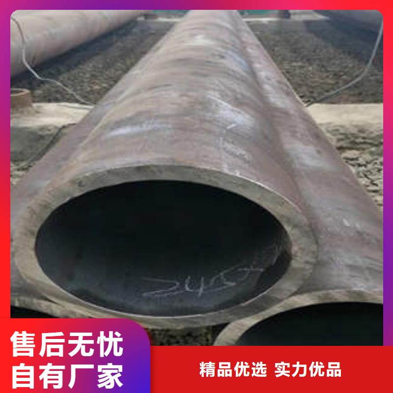 无缝钢管27SiMn合金钢管库存量大