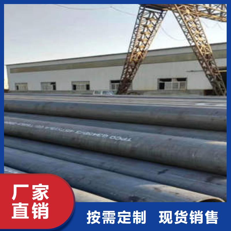 QD-视频-秀屿|荔城|三明|厦门|漳州|南平|福州|龙岩QD重信誉厂家-工建天钢钢管(莆田市分公司)