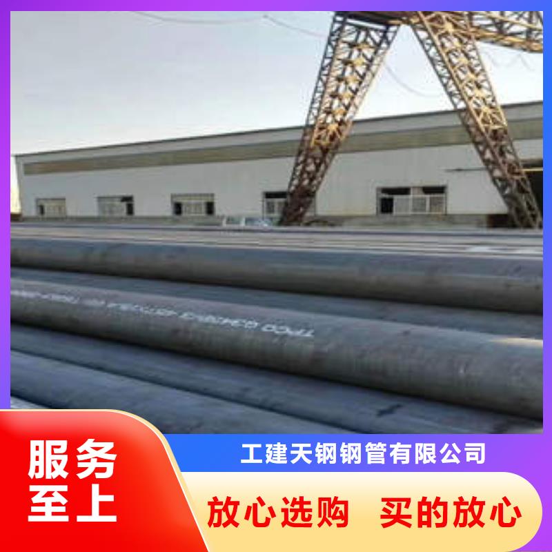 QD视频-QD(工建)覆盖地域浙江省舟山市嵊泗|定海|嘉兴|丽水|湖州|金华|杭州|宁波