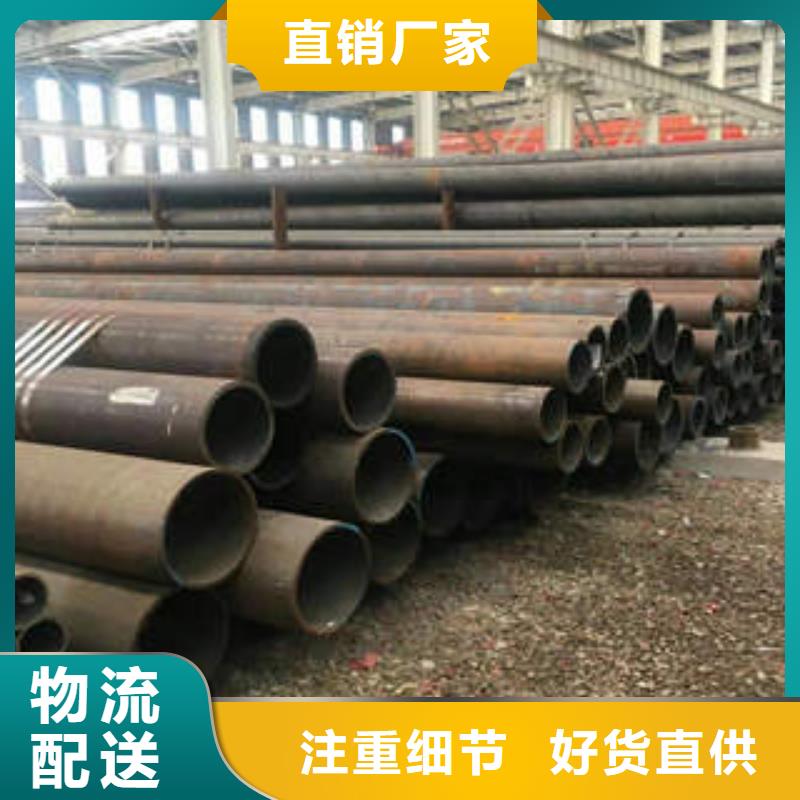 无缝钢管-12Cr1MoVG合金管快速报价