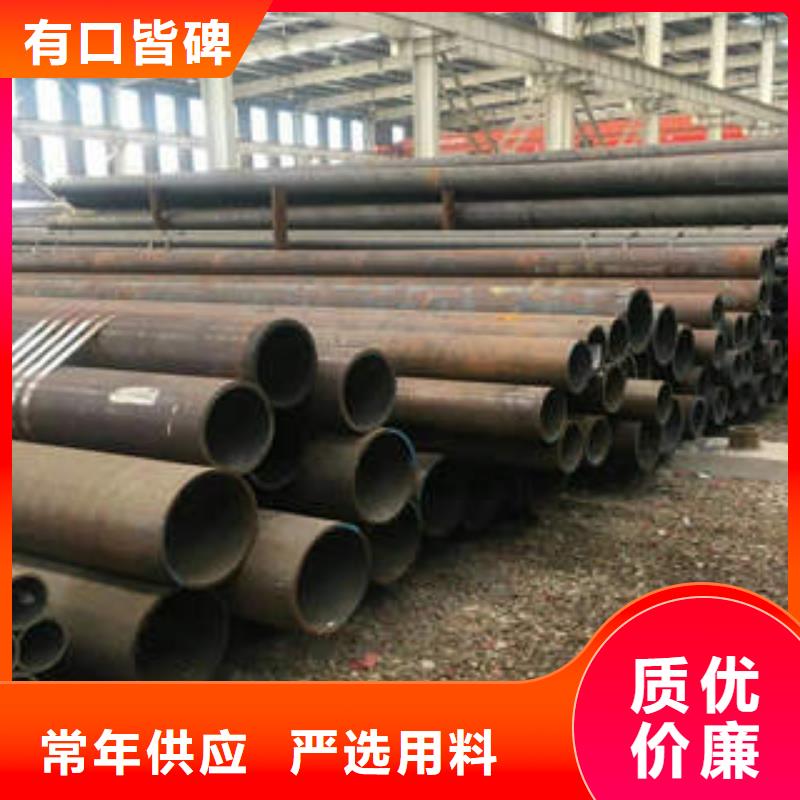 无缝钢管_l245n品种全