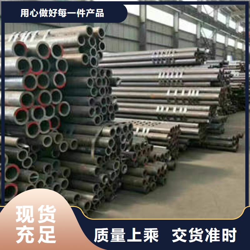 无缝钢管高压锅炉管欢迎来电询价