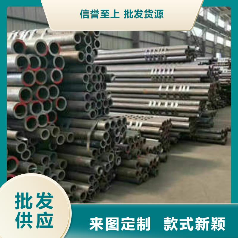 无缝钢管_l245n品种全
