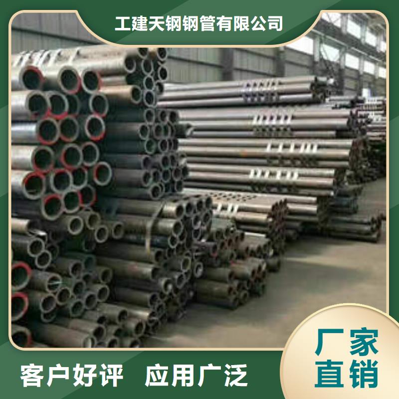 QD视频-QD(工建)覆盖地域浙江省舟山市嵊泗|定海|嘉兴|丽水|湖州|金华|杭州|宁波