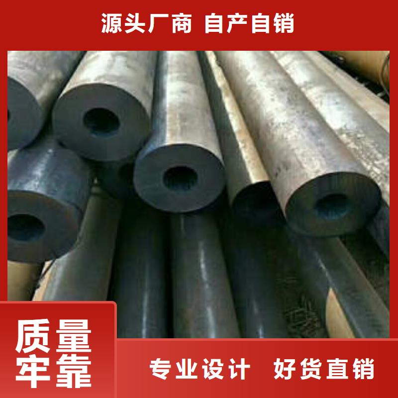 无缝钢管_l245n品种全