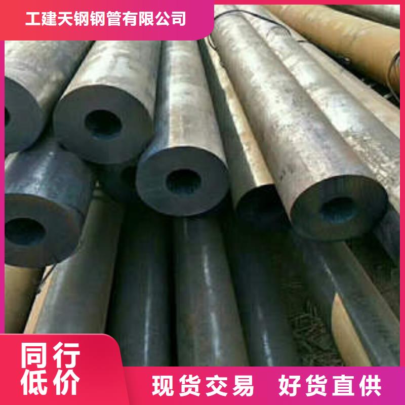 无缝钢管高压锅炉管欢迎来电询价