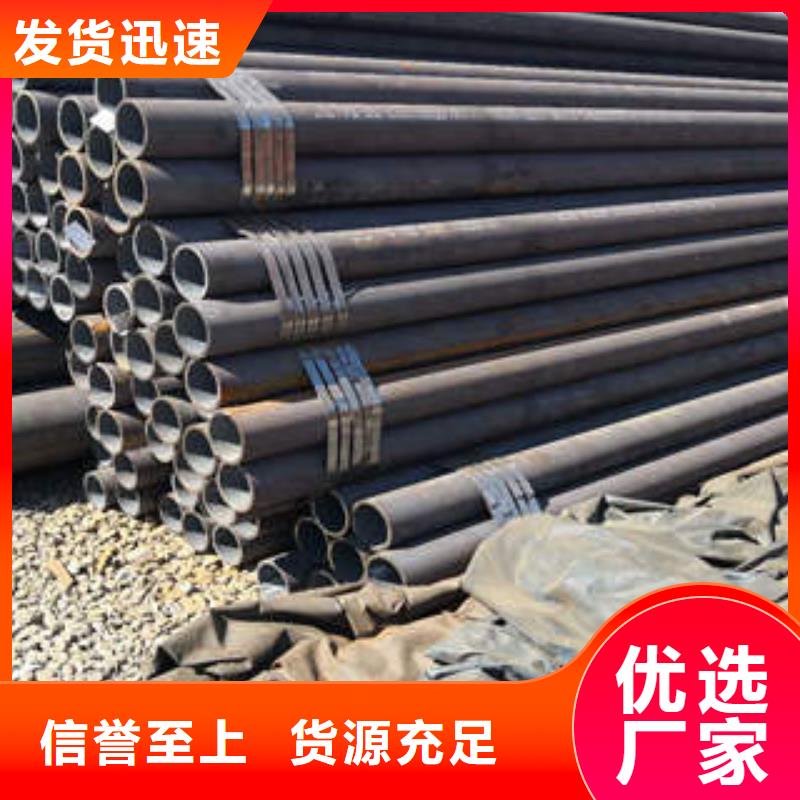 无缝钢管_l245n品种全