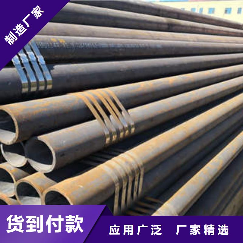 无缝钢管高压锅炉管欢迎来电询价