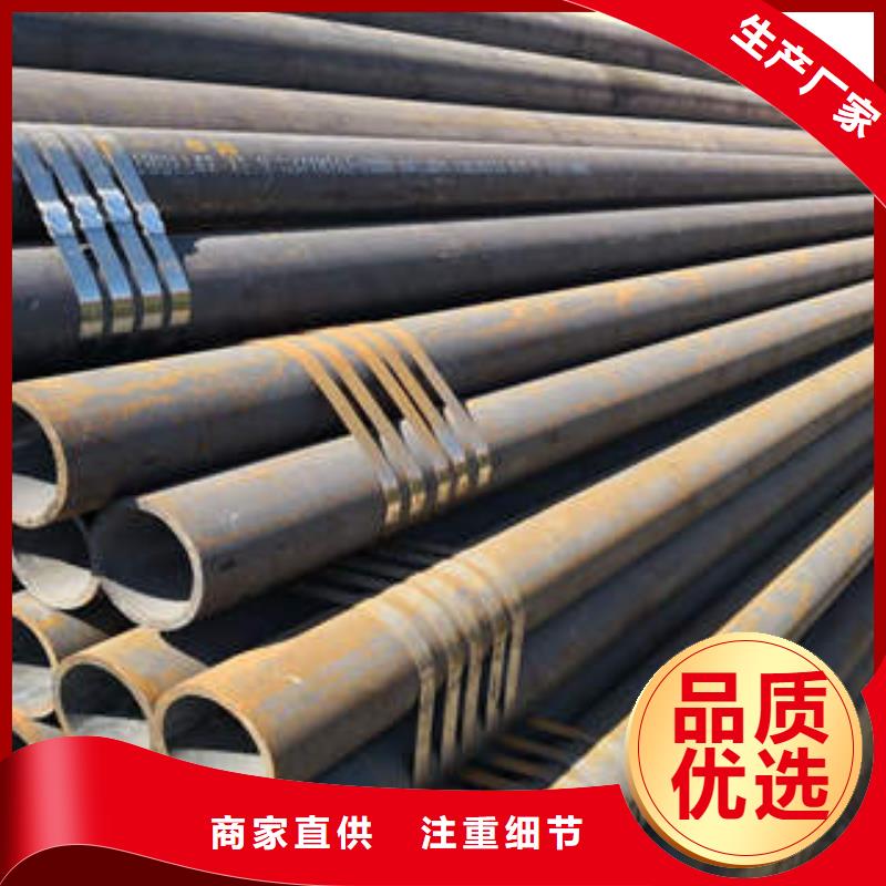 无缝钢管_l245n品种全