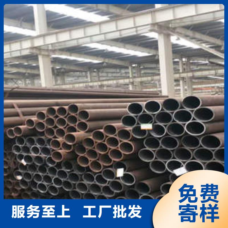 无缝钢管_l245n品种全