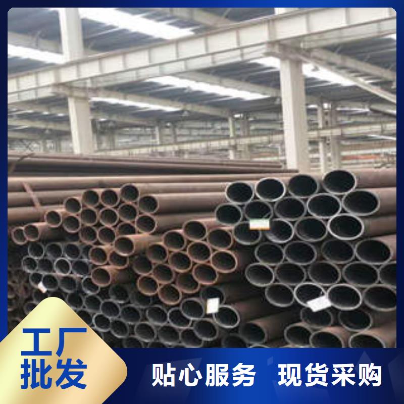 无缝钢管高压锅炉管欢迎来电询价