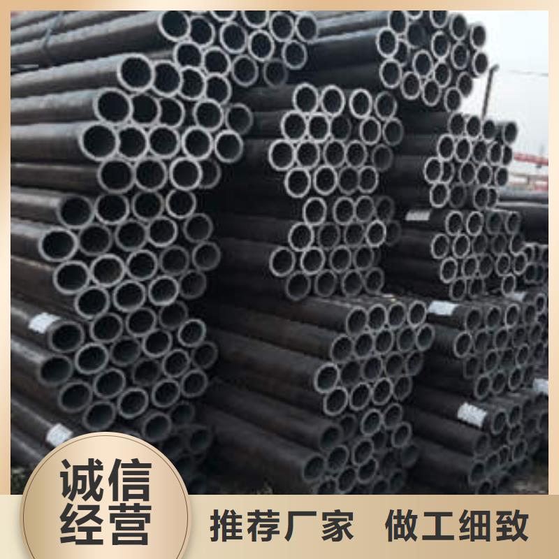 无缝钢管高压锅炉管欢迎来电询价