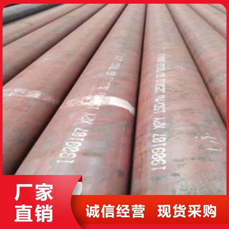 无缝钢管高压锅炉管欢迎来电询价