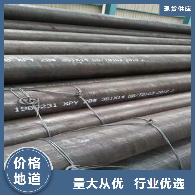 QD-视频-QD(工建)覆盖地域山西省运城市河津|闻喜|吕梁|朔州|阳泉|晋城|晋中|太原|忻州