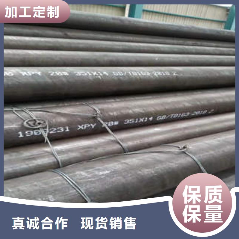 【合金钢管】不锈钢客户满意度高
