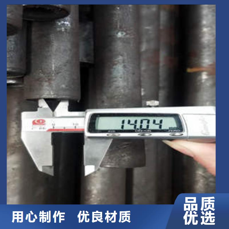 QD-视频-黄南|海南|海东|海北|果洛工建QD_ 工建天钢钢管(青海省分公司)