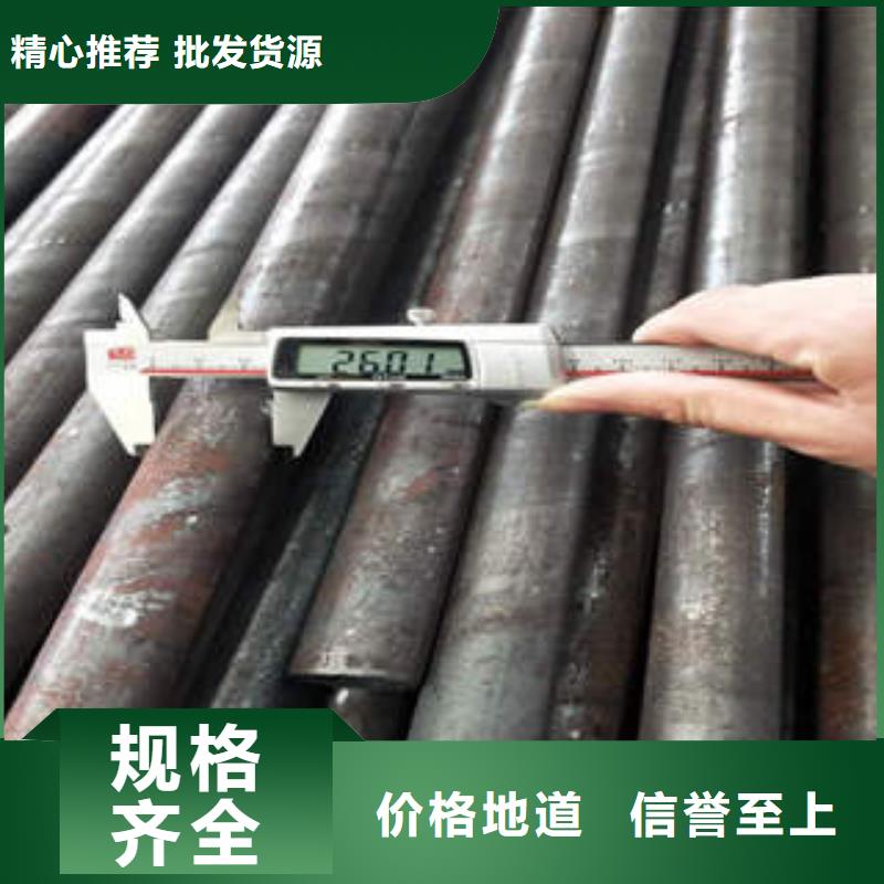 QD-视频-黄南|海南|海东|海北|果洛工建QD_ 工建天钢钢管(青海省分公司)