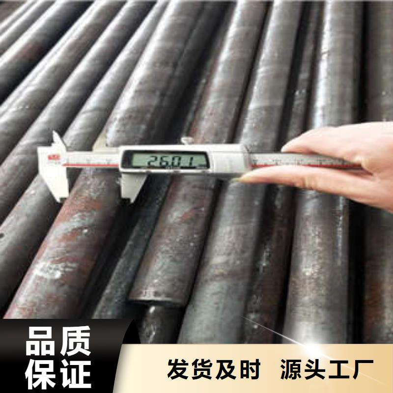 合金钢管-50Cr制造生产销售