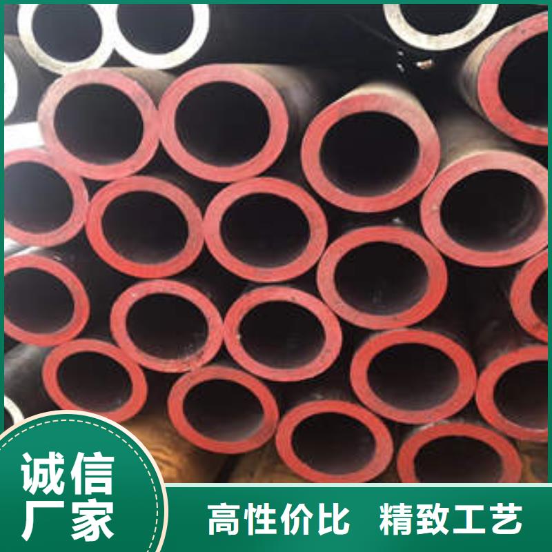 【合金钢管,方钢管诚信可靠】