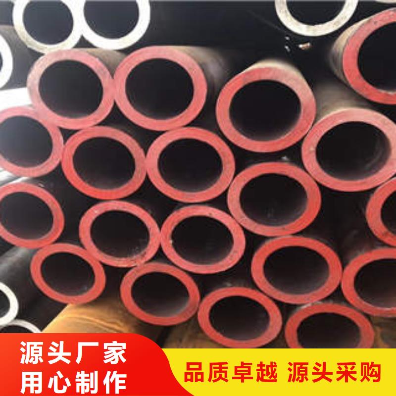 合金钢管-16Mn无缝管以质量求生存