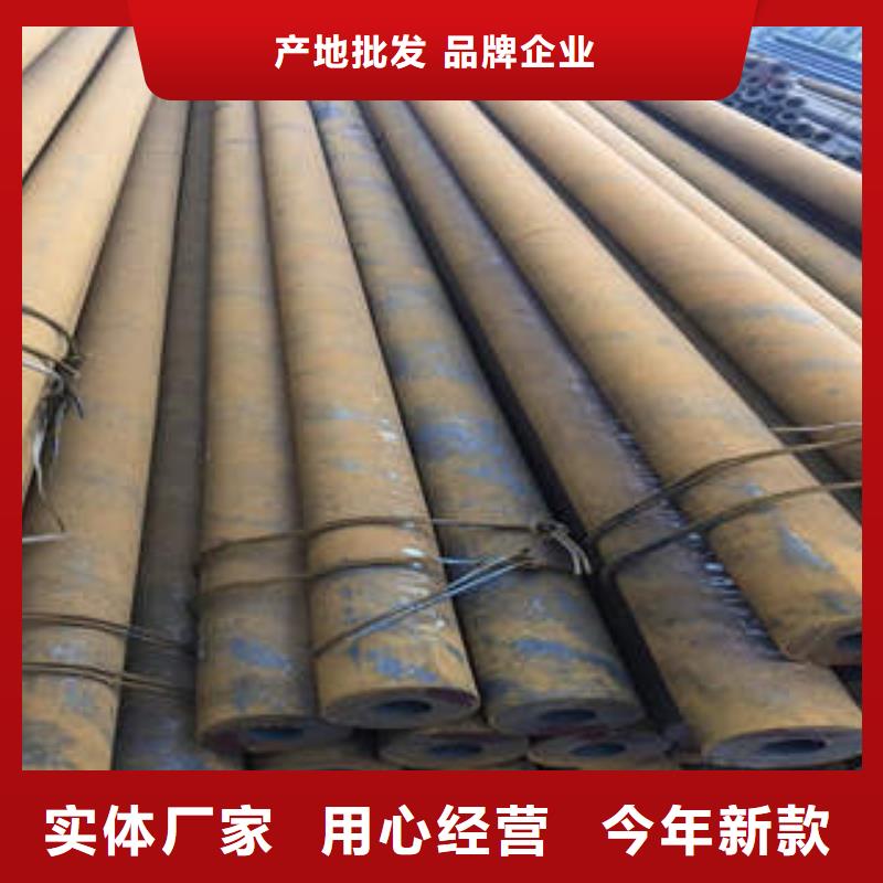 合金钢管l245n精选好货