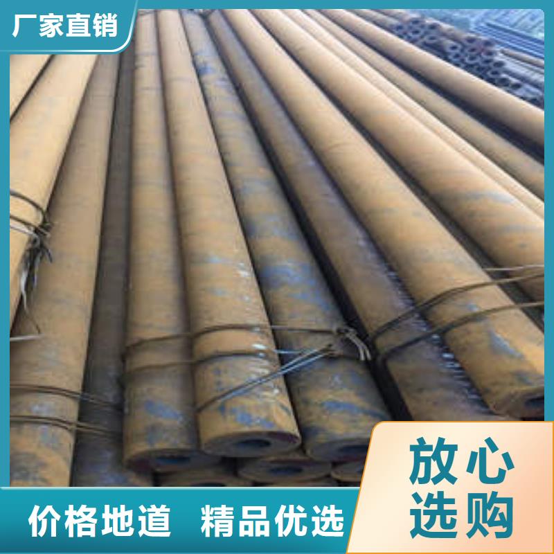 合金钢管-热镀锌方矩管可定制