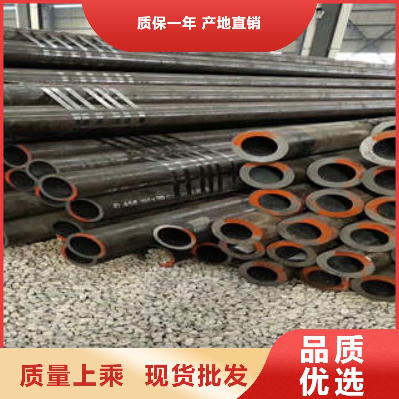 QD-视频-QD-工建天钢钢管(信阳市分公司)服务区域固始|罗山|鹤壁|平顶山|开封|安阳
