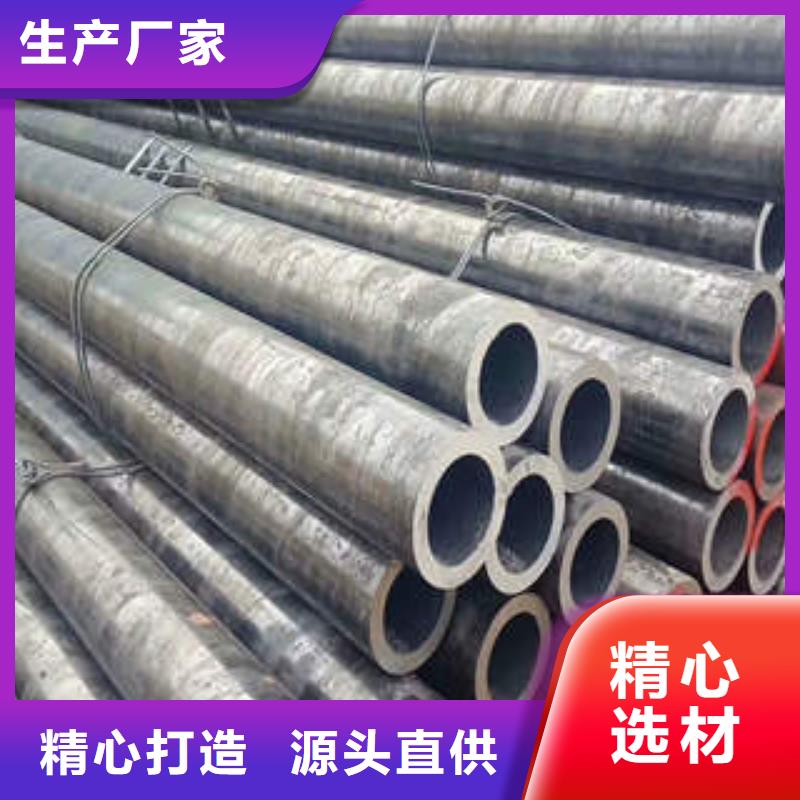 合金钢管-热镀锌方矩管可定制