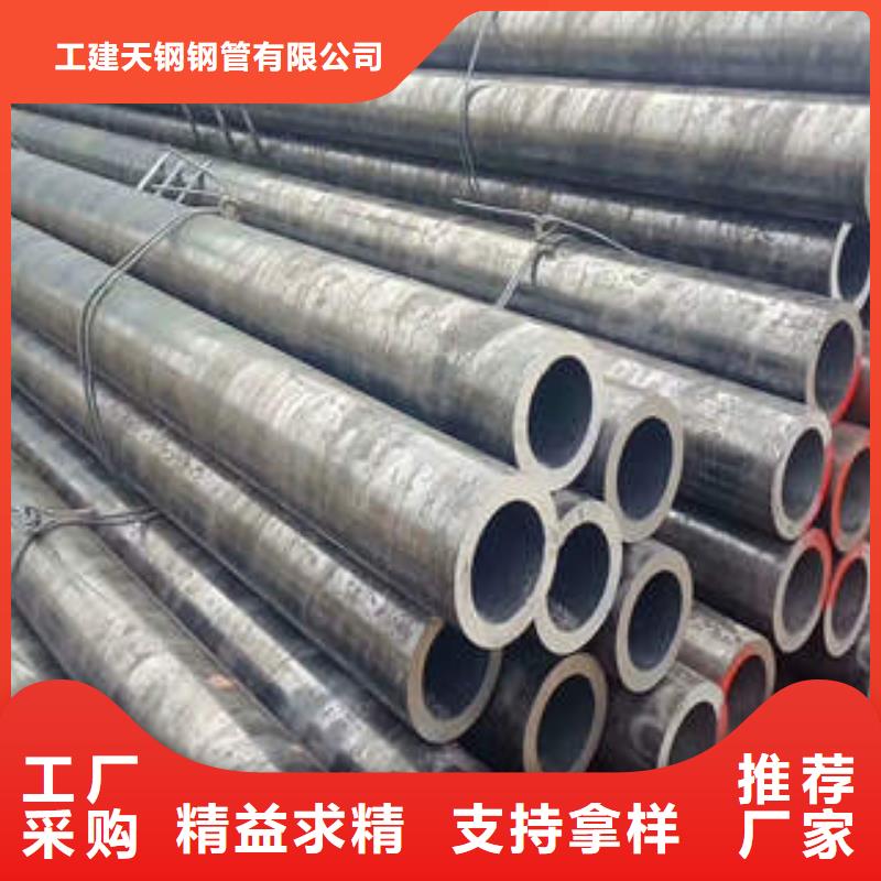 合金钢管l245n精选好货