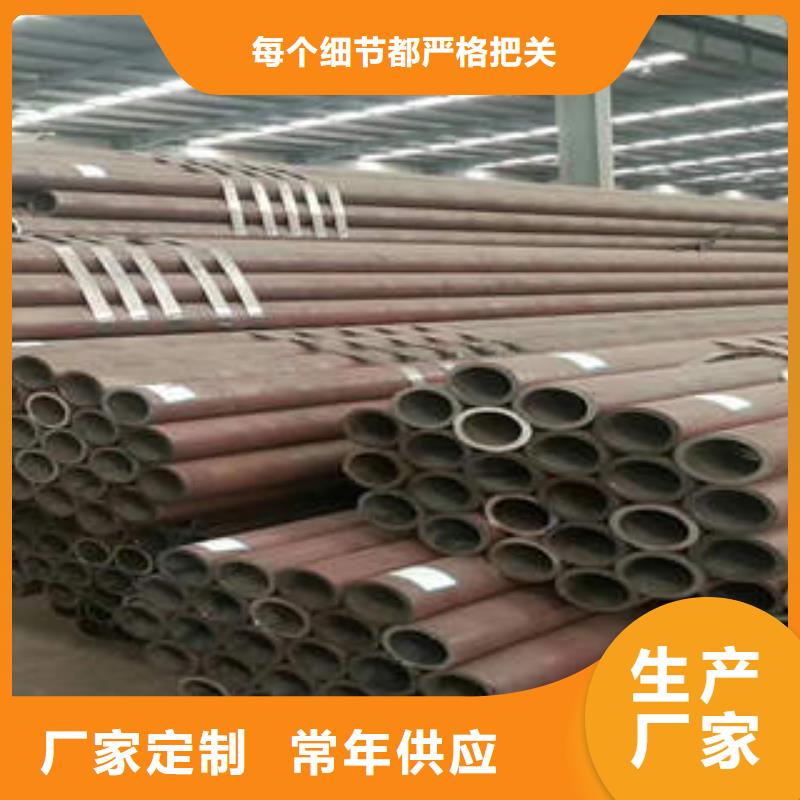QD-视频-QD-工建天钢钢管(信阳市分公司)服务区域固始|罗山|鹤壁|平顶山|开封|安阳