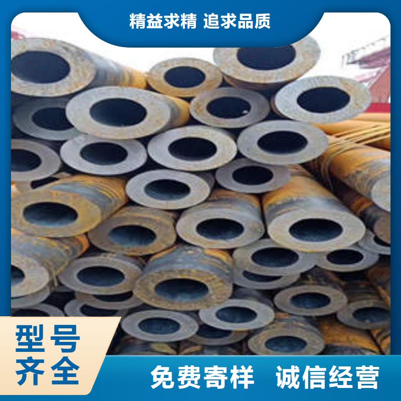 QD-视频-QD-工建天钢钢管(信阳市分公司)服务区域固始|罗山|鹤壁|平顶山|开封|安阳