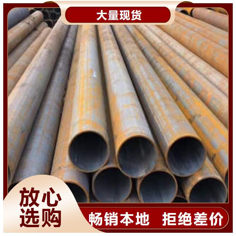 合金钢管高压锅炉管好品质选我们