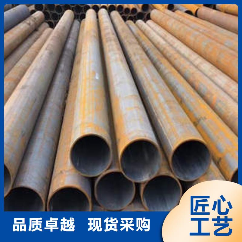 QD-视频-黄南|海南|海东|海北|果洛工建QD_ 工建天钢钢管(青海省分公司)