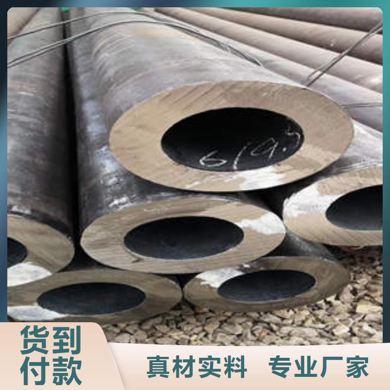 合金钢管高压锅炉管好品质选我们
