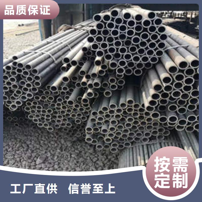 QD-视频-QD-工建天钢钢管(信阳市分公司)服务区域固始|罗山|鹤壁|平顶山|开封|安阳