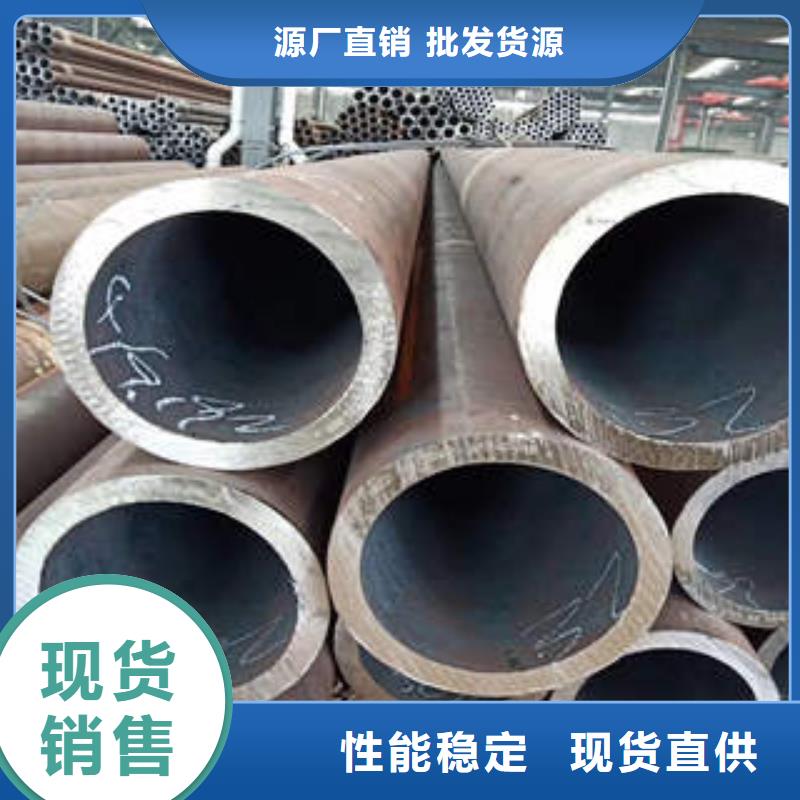 合金钢管,【高压锅炉管】工厂自营