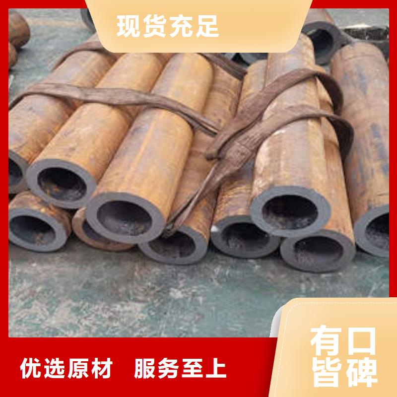 合金钢管l245n精选好货