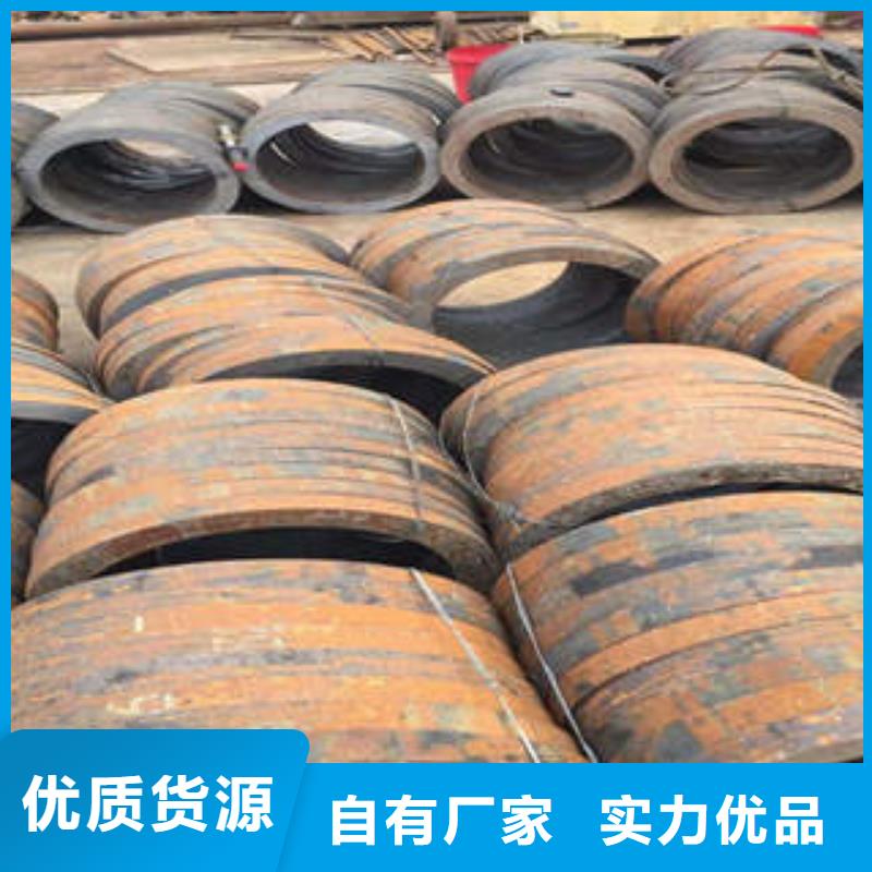 【合金钢管】不锈钢客户满意度高