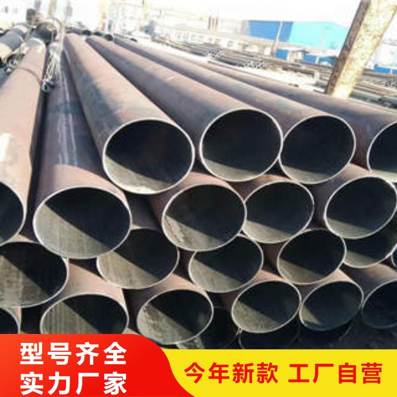 合金钢管-热镀锌方矩管可定制