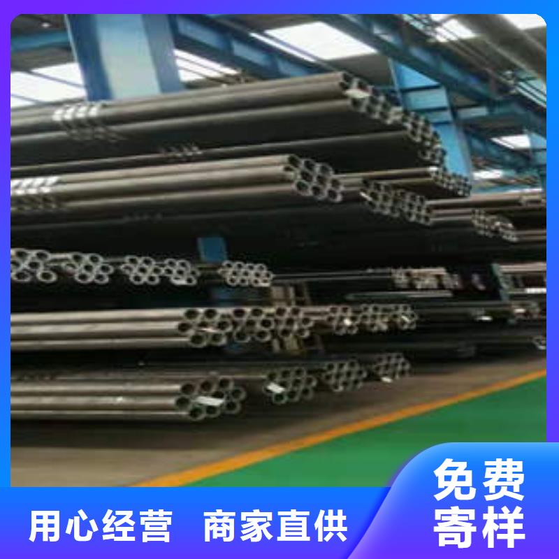 【合金钢管】不锈钢客户满意度高