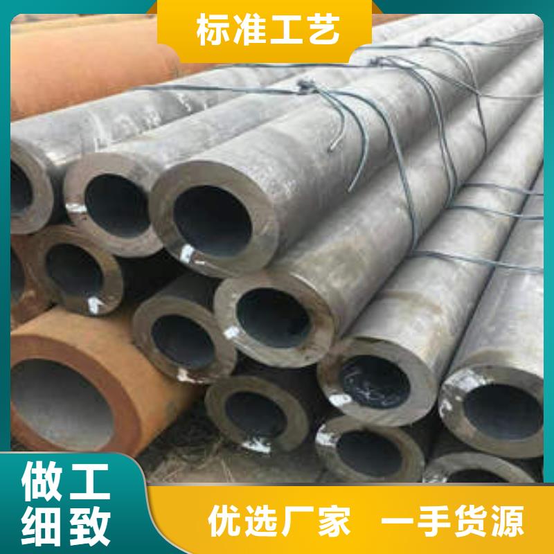 合金钢管,【高压锅炉管】工厂自营
