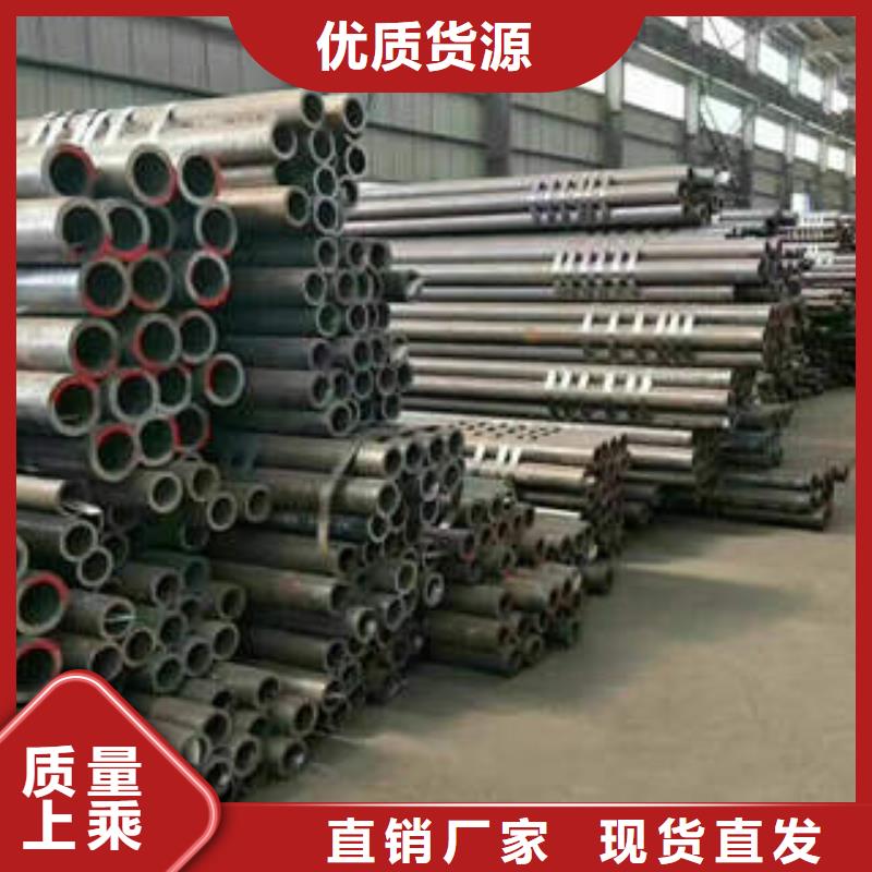 合金钢管【15CrMoG合金管】现货充裕